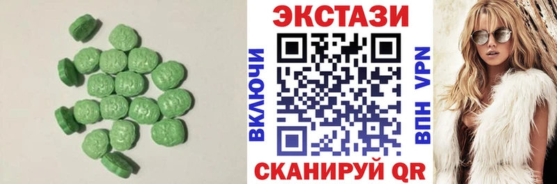 Купить где  Райчихинск  ЭКСТАЗИ бентли 