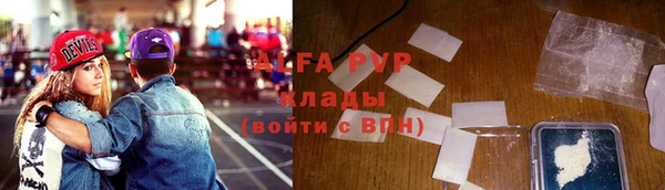 МДМА Дмитриев