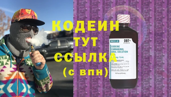 МДМА Дмитриев