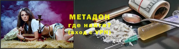 каннабис Елабуга