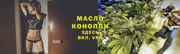 a pvp Дмитровск