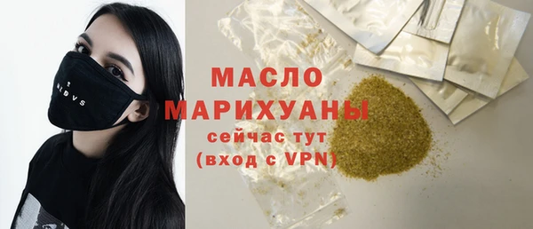 МДМА Дмитриев