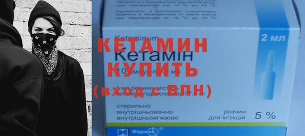 a pvp Дмитровск