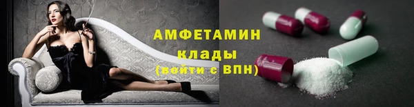 МДМА Дмитриев