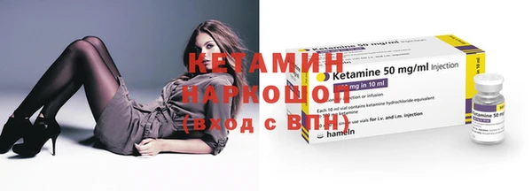 дмт Дмитров