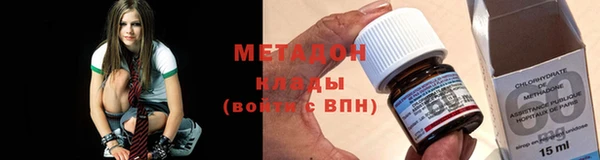 a pvp Дмитровск