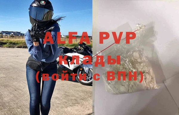 МДМА Дмитриев