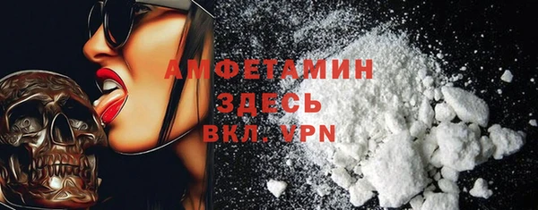 каннабис Елабуга