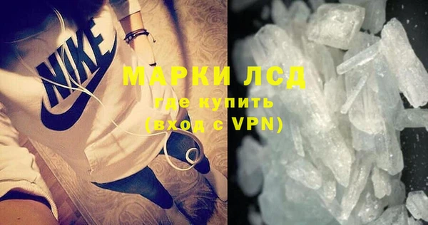 a pvp Дмитровск