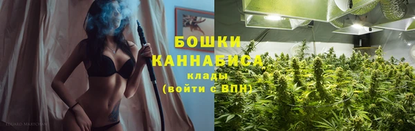 МДМА Дмитриев