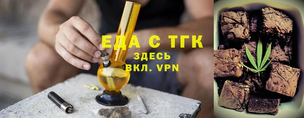 a pvp Дмитровск